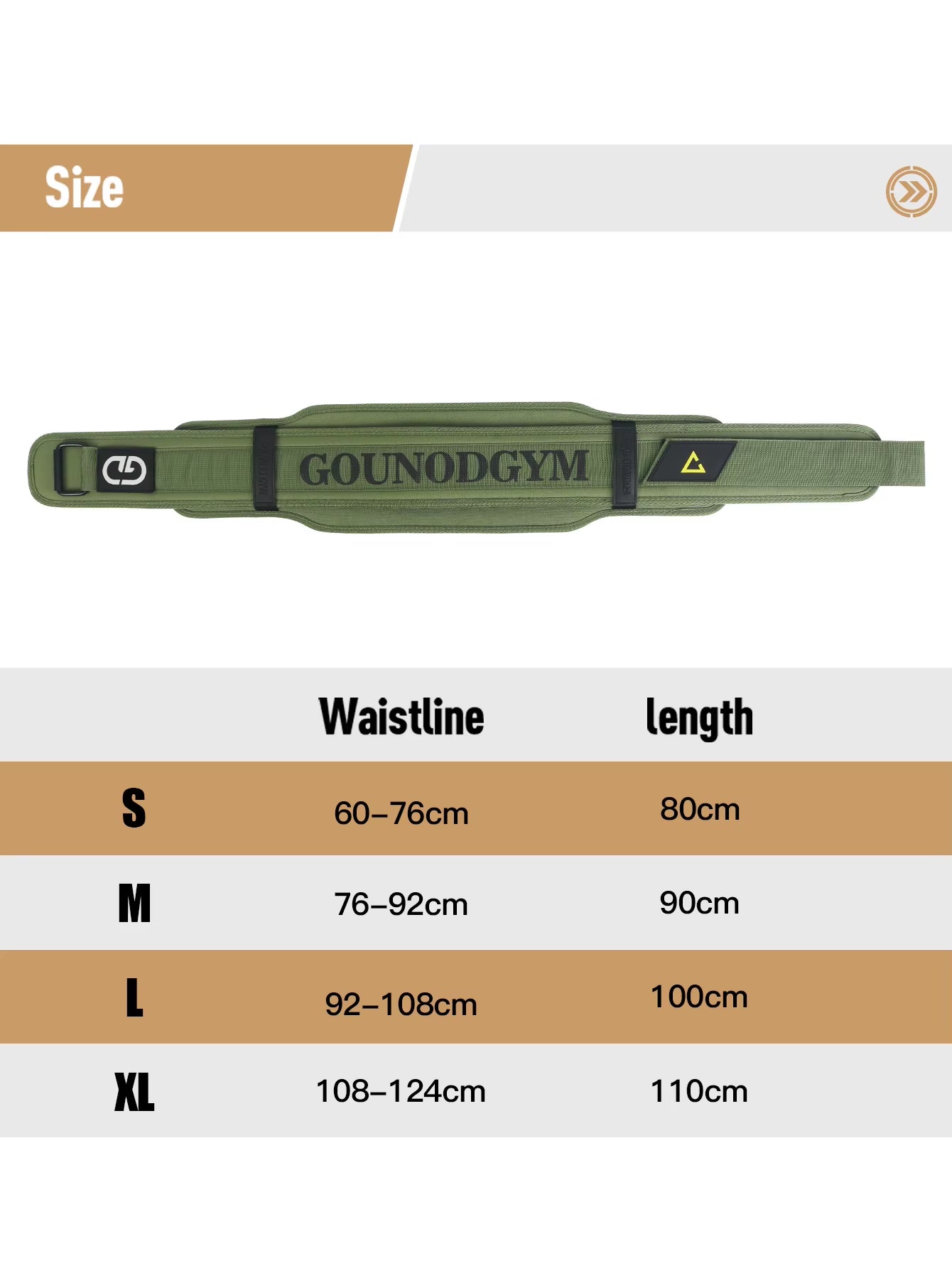 GOUNOD Fitness EVA Belt Deadlift Squat Weightlifting Training Corset High-Intensity Exercise Training Waist Guard